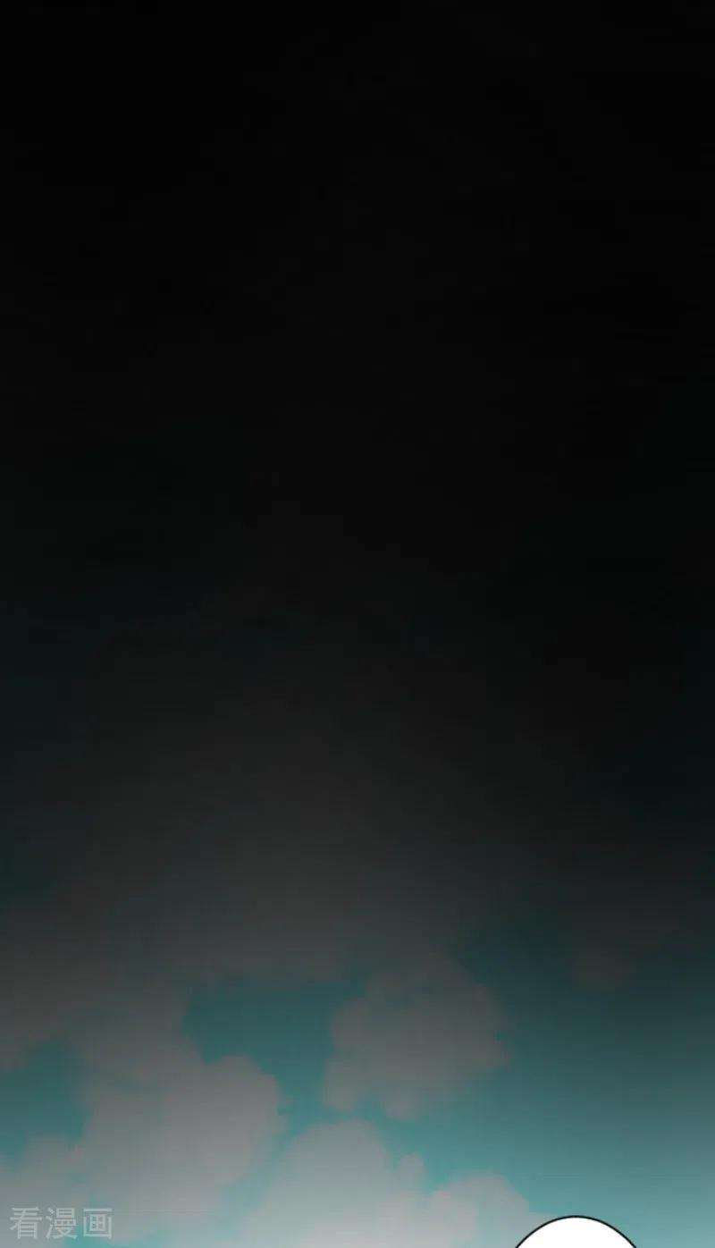 他和她的魔法契约227话 家庭日2