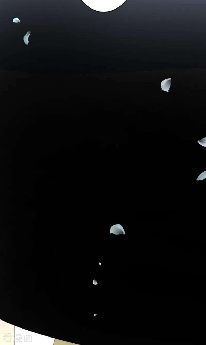 他和她的魔法契约227话 家庭日2