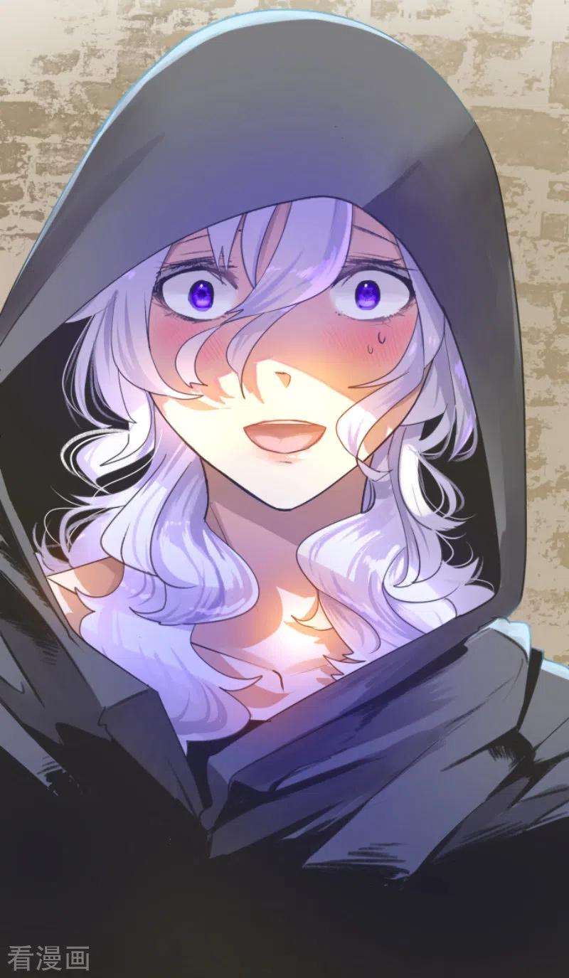他和她的魔法契约232话 过去篇34