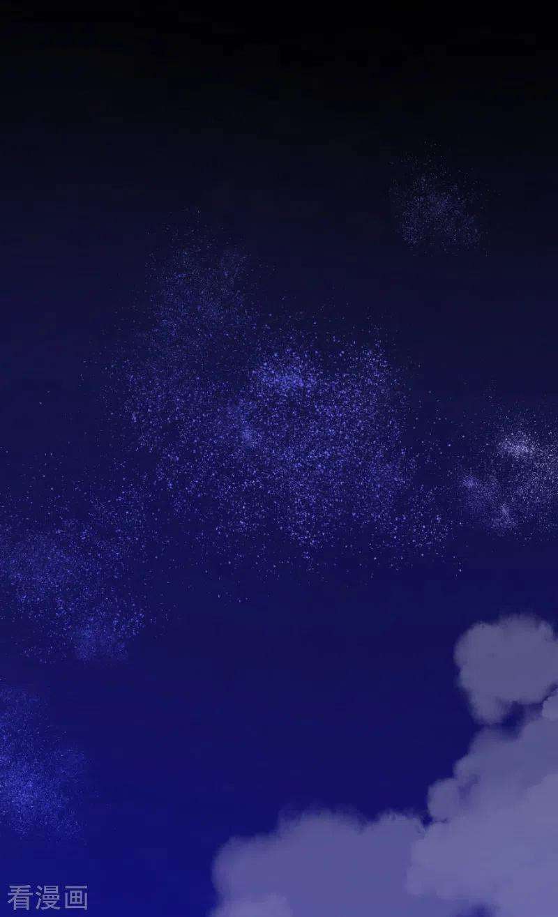 他和她的魔法契约237话 跟踪2