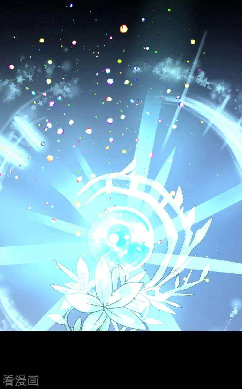 他和她的魔法契约238话 逼迫