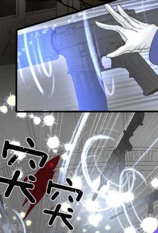 他和她的魔法契约241话 过去篇35