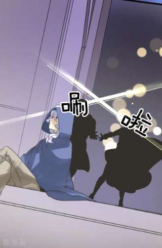 他和她的魔法契约243话 阿尔坎珠的真实