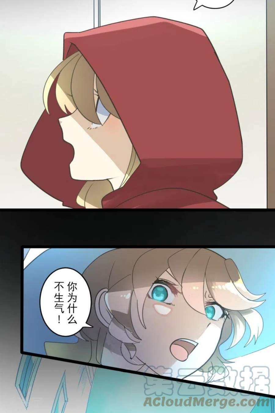 他和她的魔法契约245话 全民公投