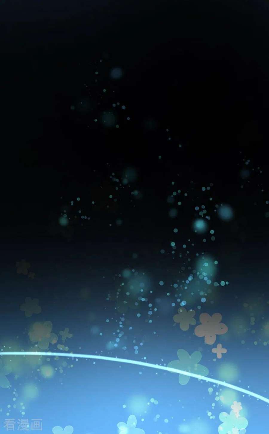 他和她的魔法契约246话 国王的选择