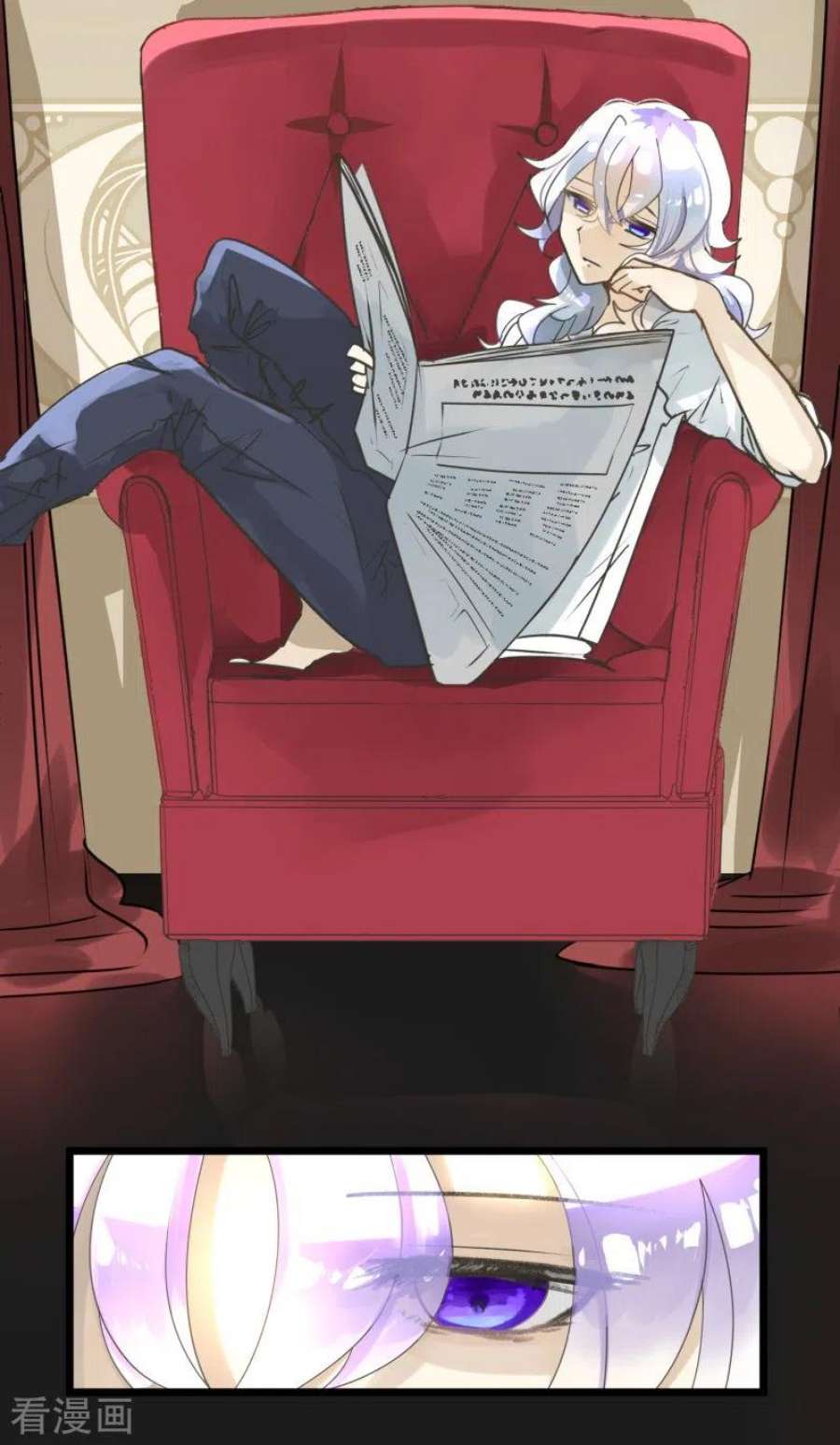 他和她的魔法契约246话 国王的选择