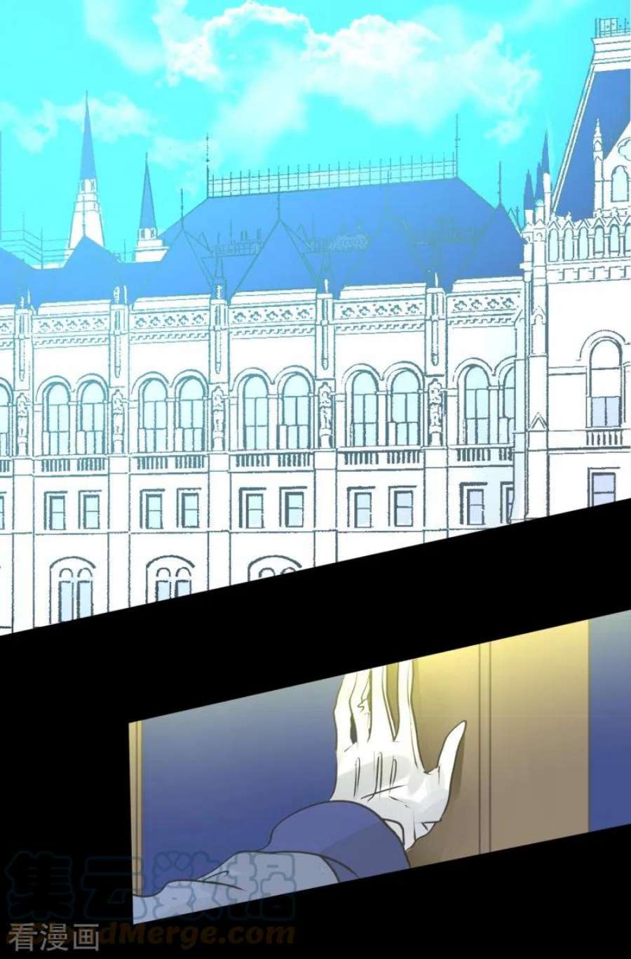 他和她的魔法契约246话 国王的选择