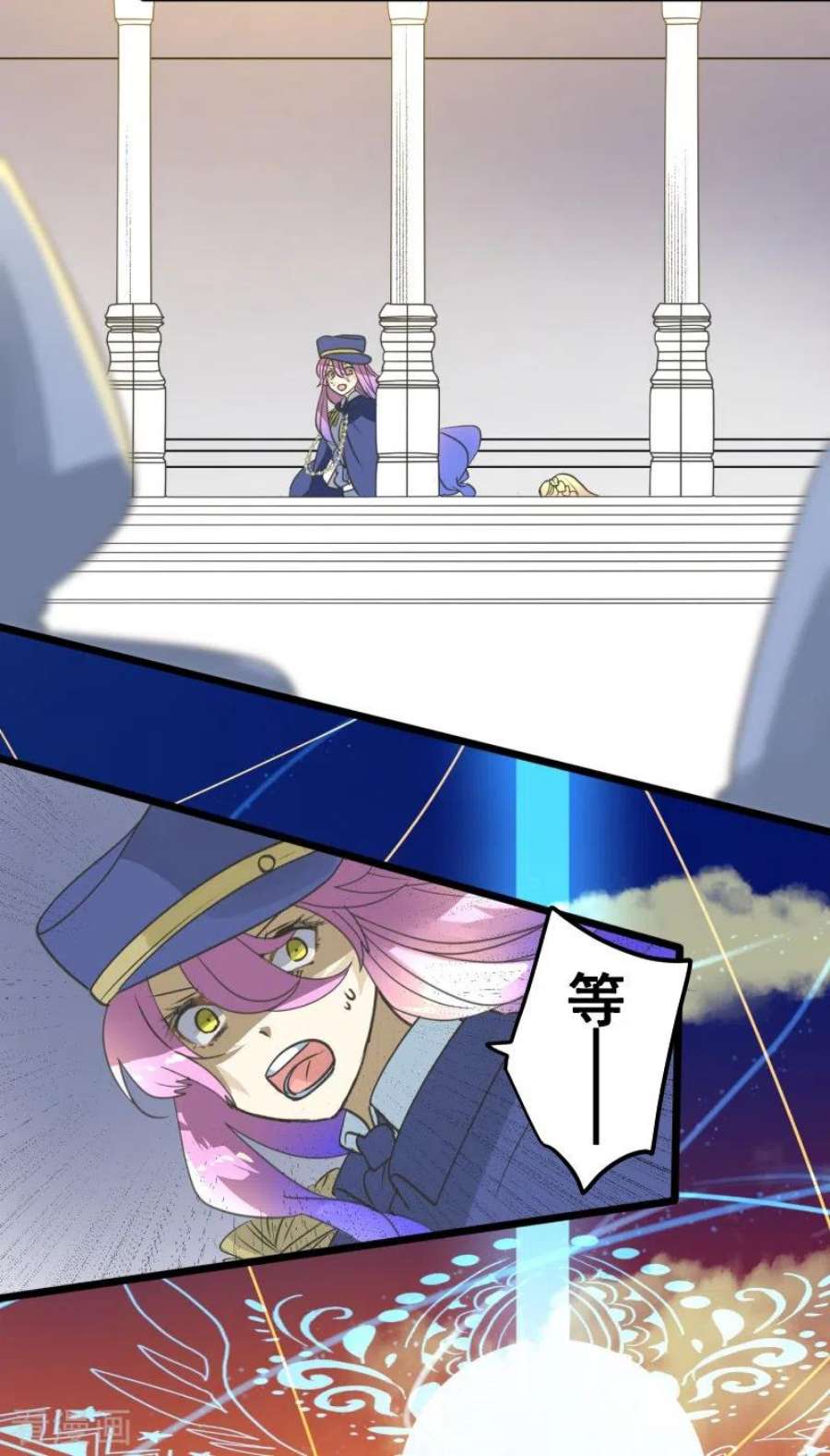 他和她的魔法契约247话 过去篇37