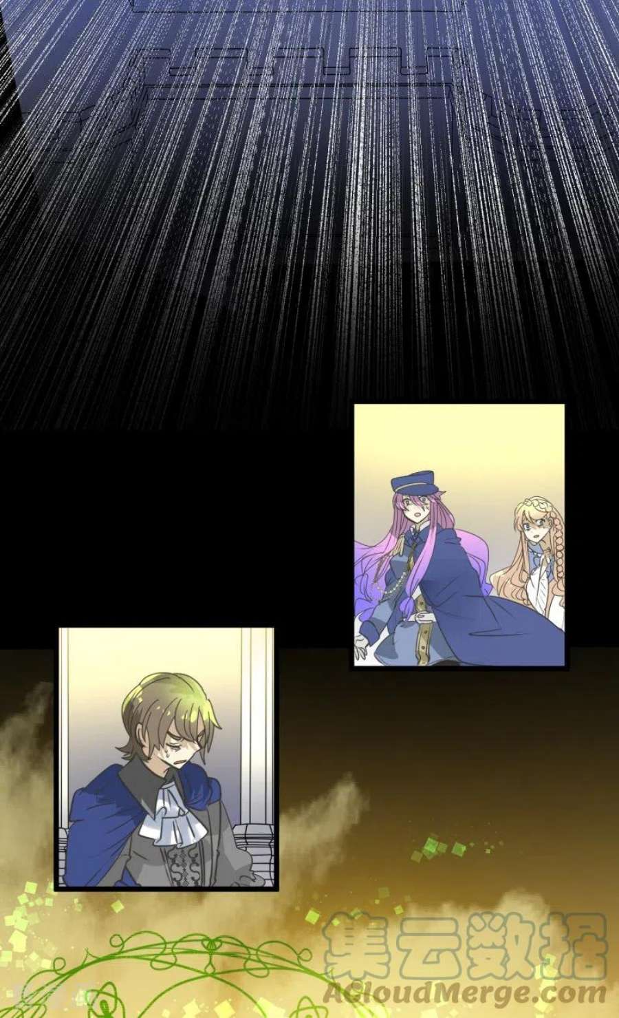 他和她的魔法契约247话 过去篇37