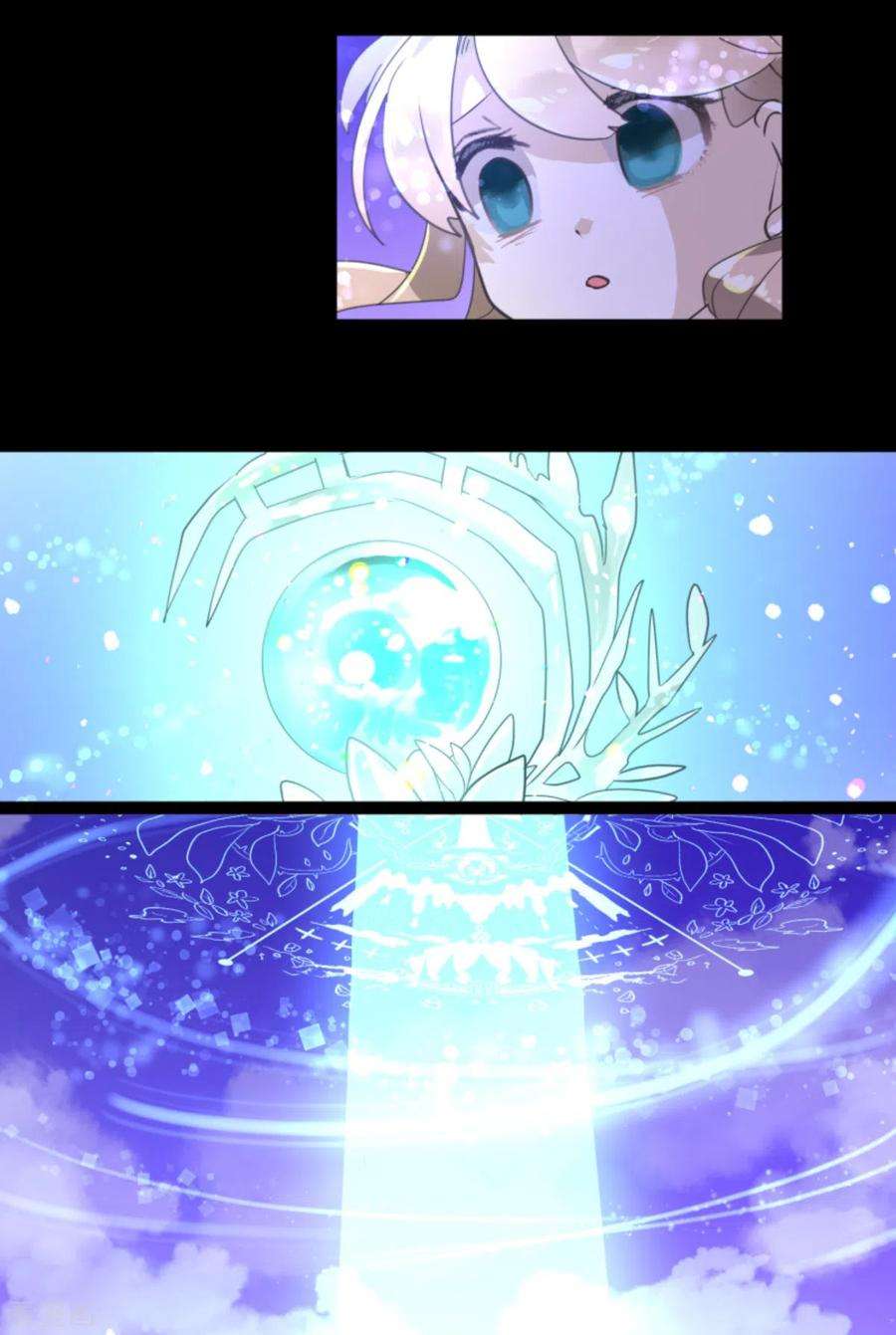 他和她的魔法契约248话 开战