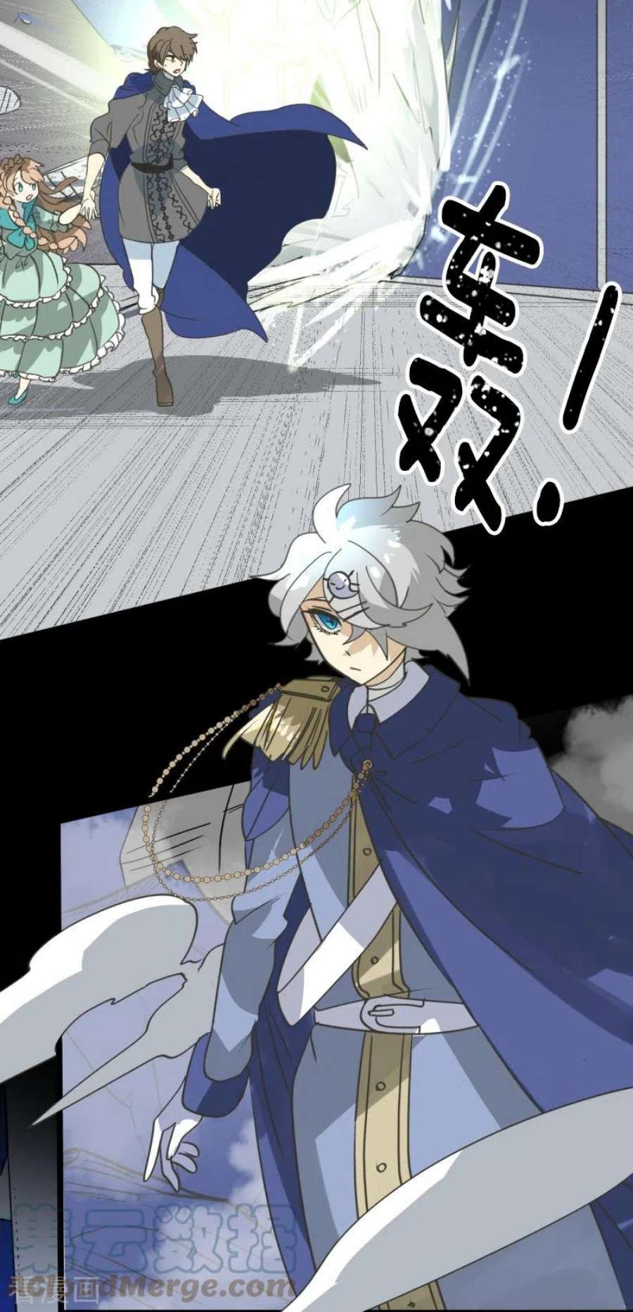 他和她的魔法契约250话 奥利宾