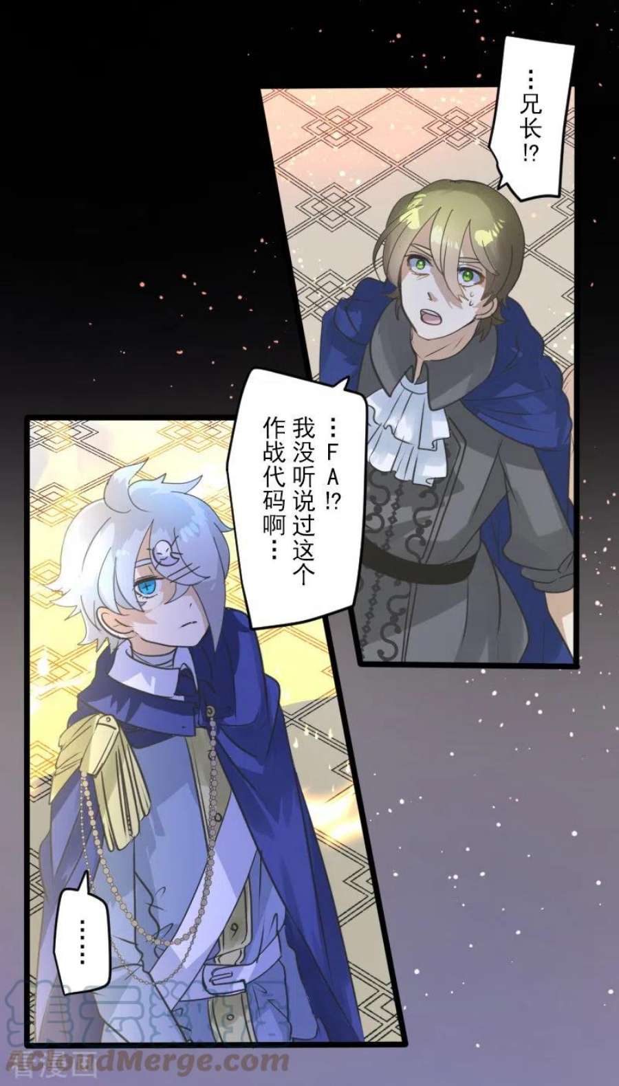 他和她的魔法契约250话 奥利宾