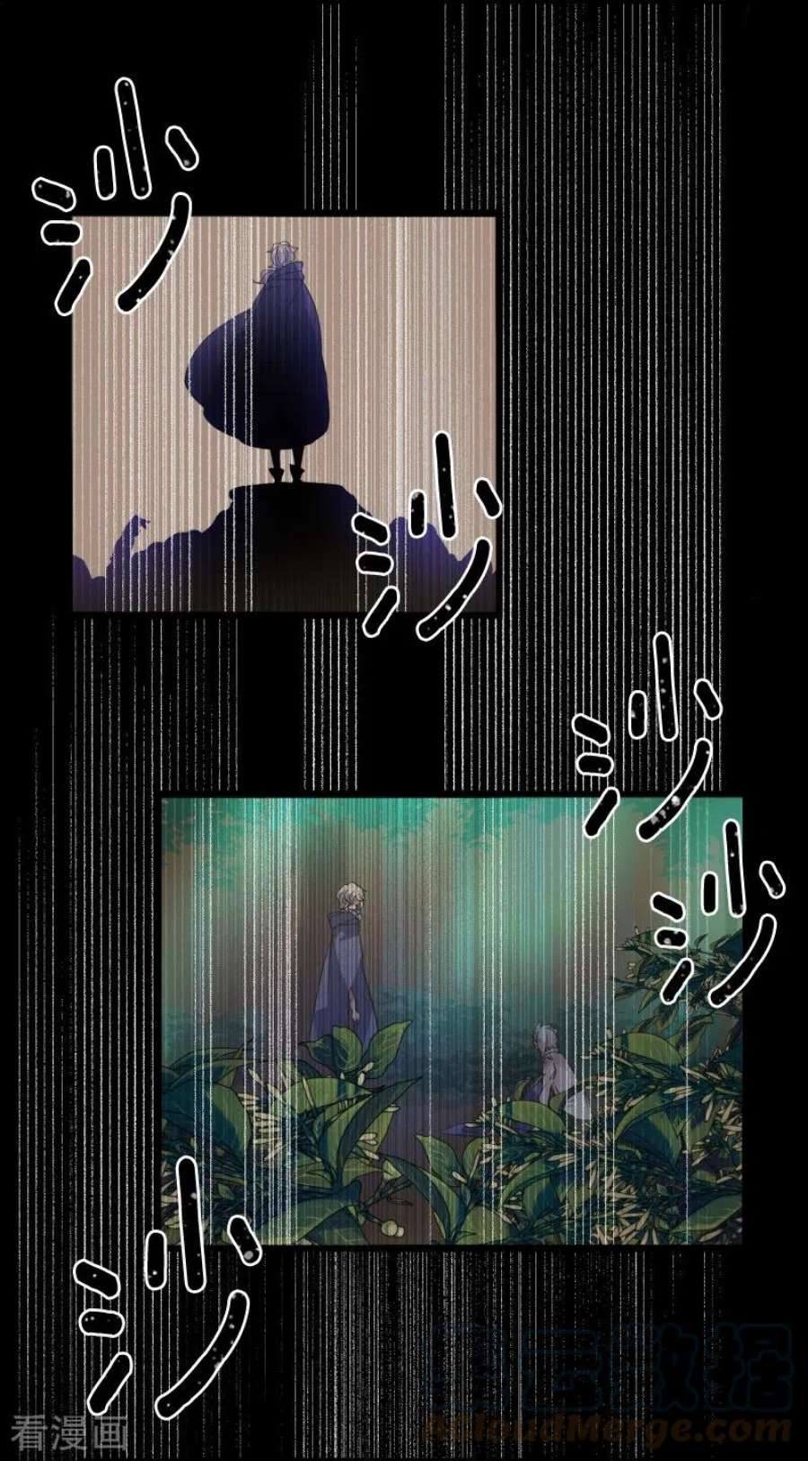 他和她的魔法契约251话 捉迷藏1
