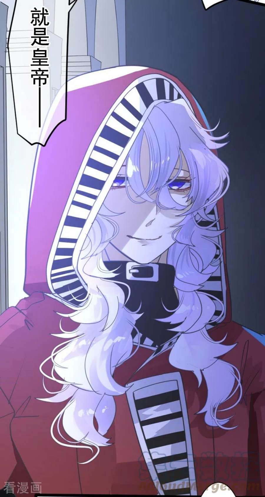 他和她的魔法契约251话 捉迷藏1