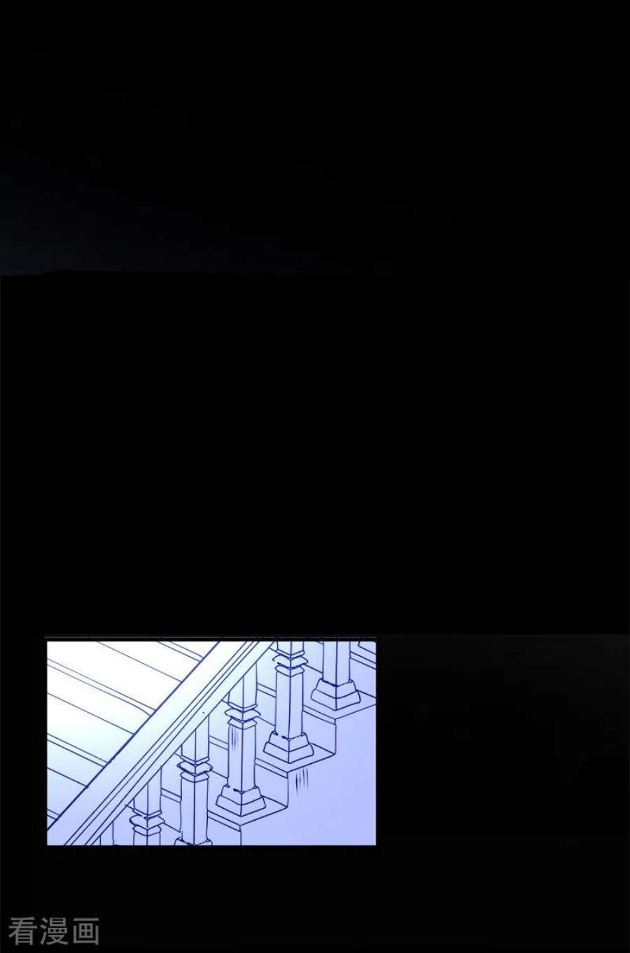 他和她的魔法契约252话 捉迷藏2
