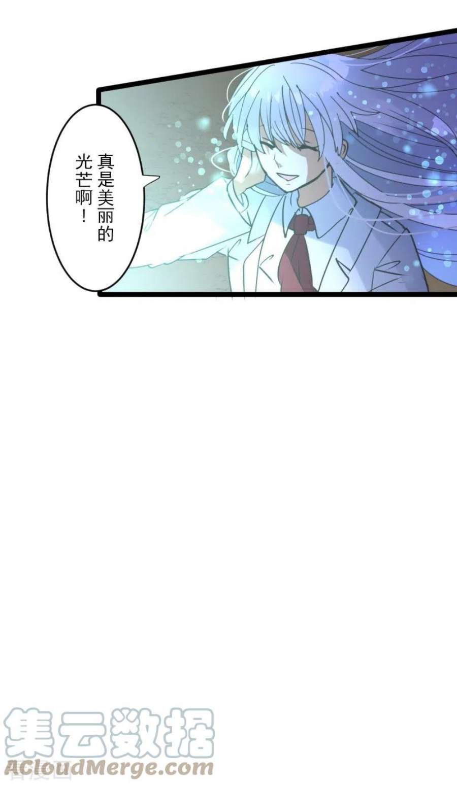 他和她的魔法契约254话 母亲的决心