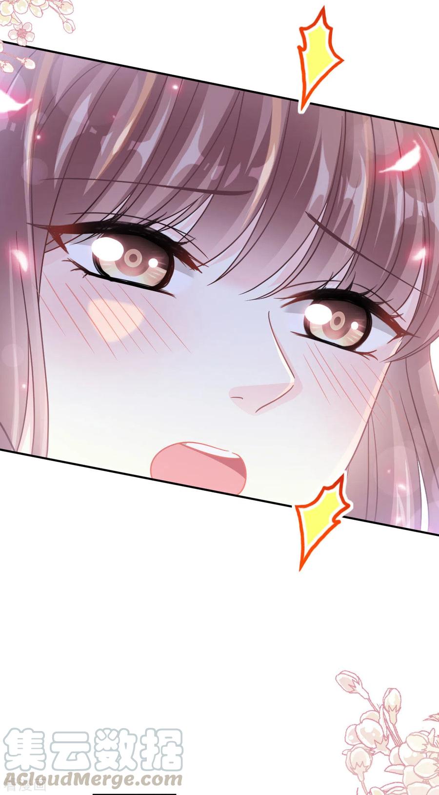 霸道总裁轻轻爱136话 磨练意志