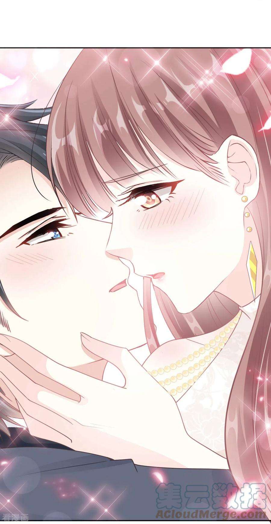 霸道总裁轻轻爱205话 实力打脸