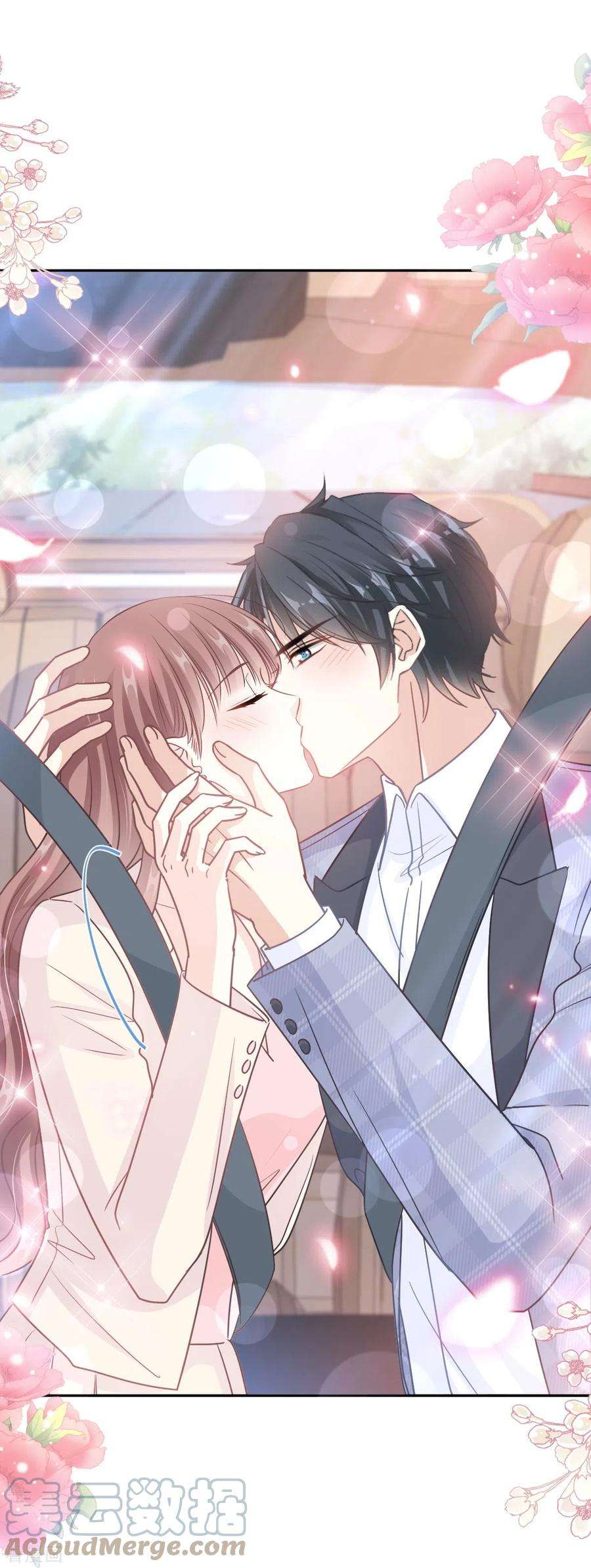 霸道总裁轻轻爱243话 快来救人！