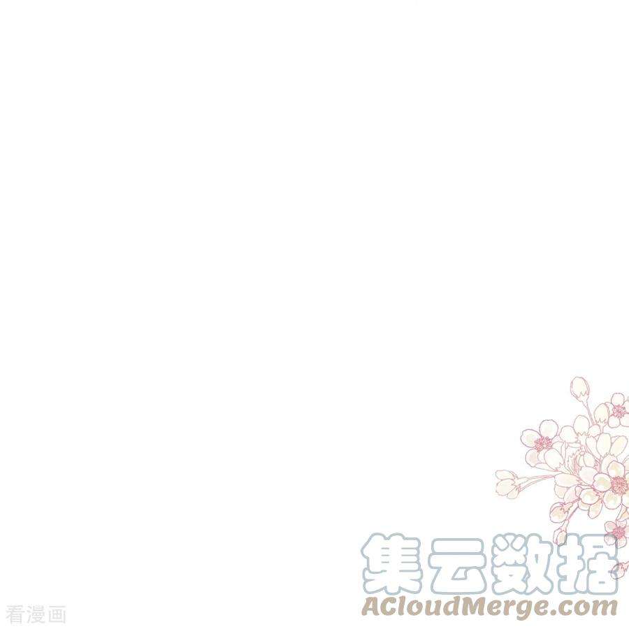 霸道总裁轻轻爱252话 专属助理