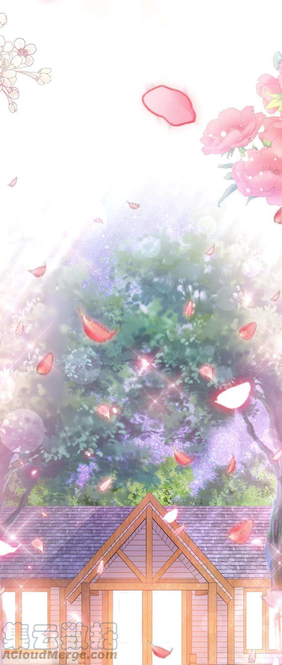 霸道总裁轻轻爱254话 我好想你