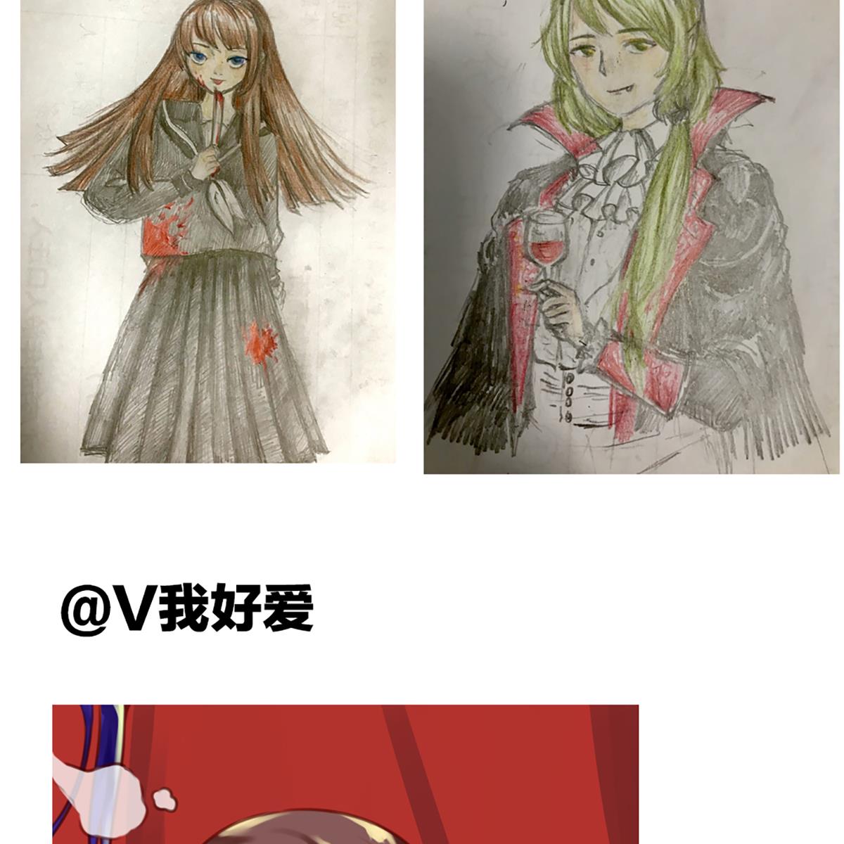 女帝的后宫084 千寒被欺负了！