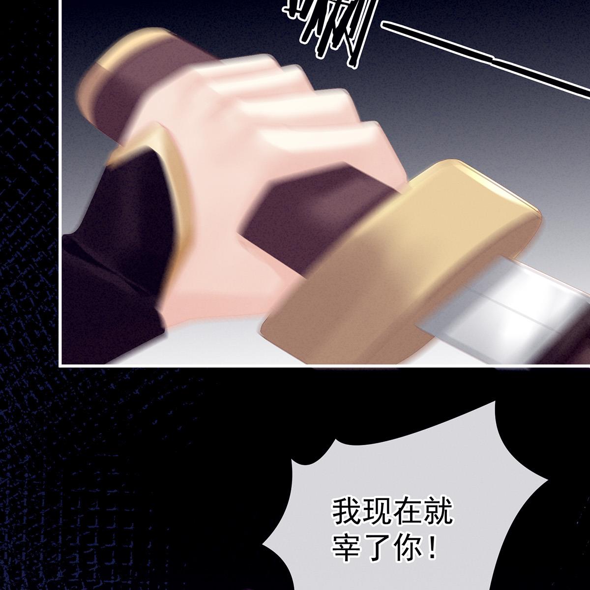 女帝的后宫085 趴下，脱光