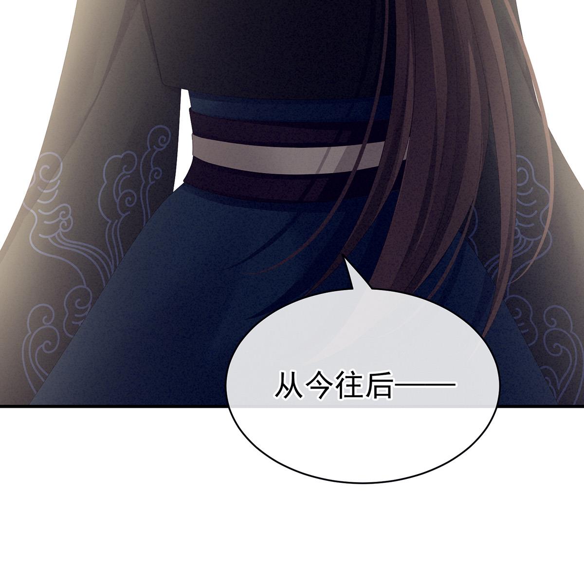 女帝的后宫085 趴下，脱光