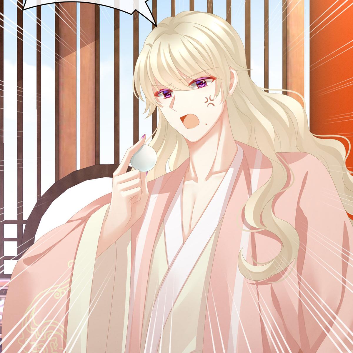 女帝的后宫087 得宠