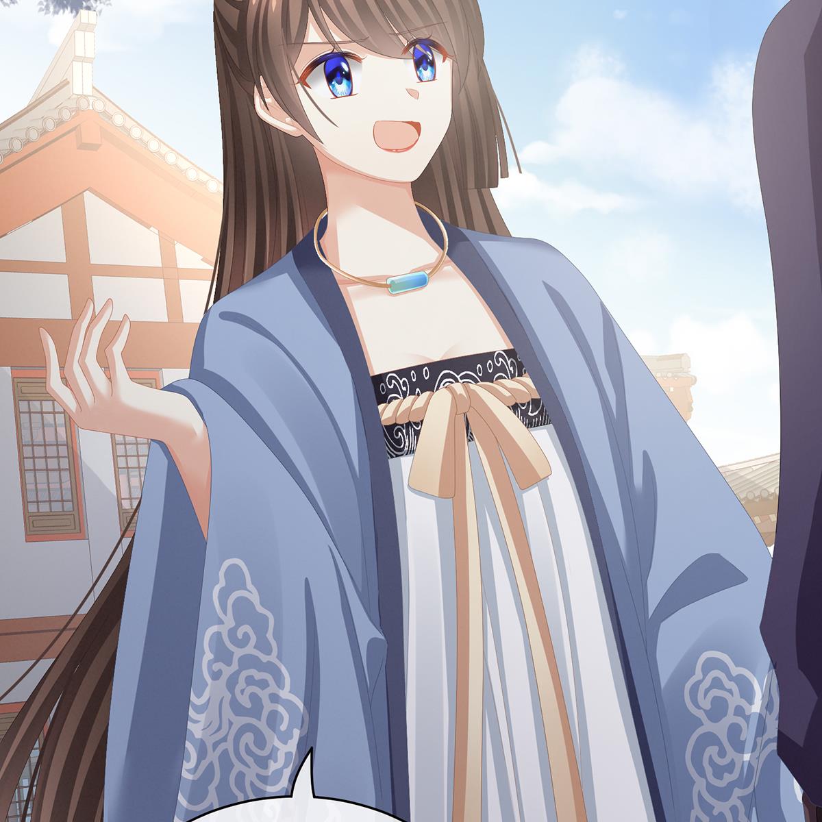 女帝的后宫090 蓝家小公子