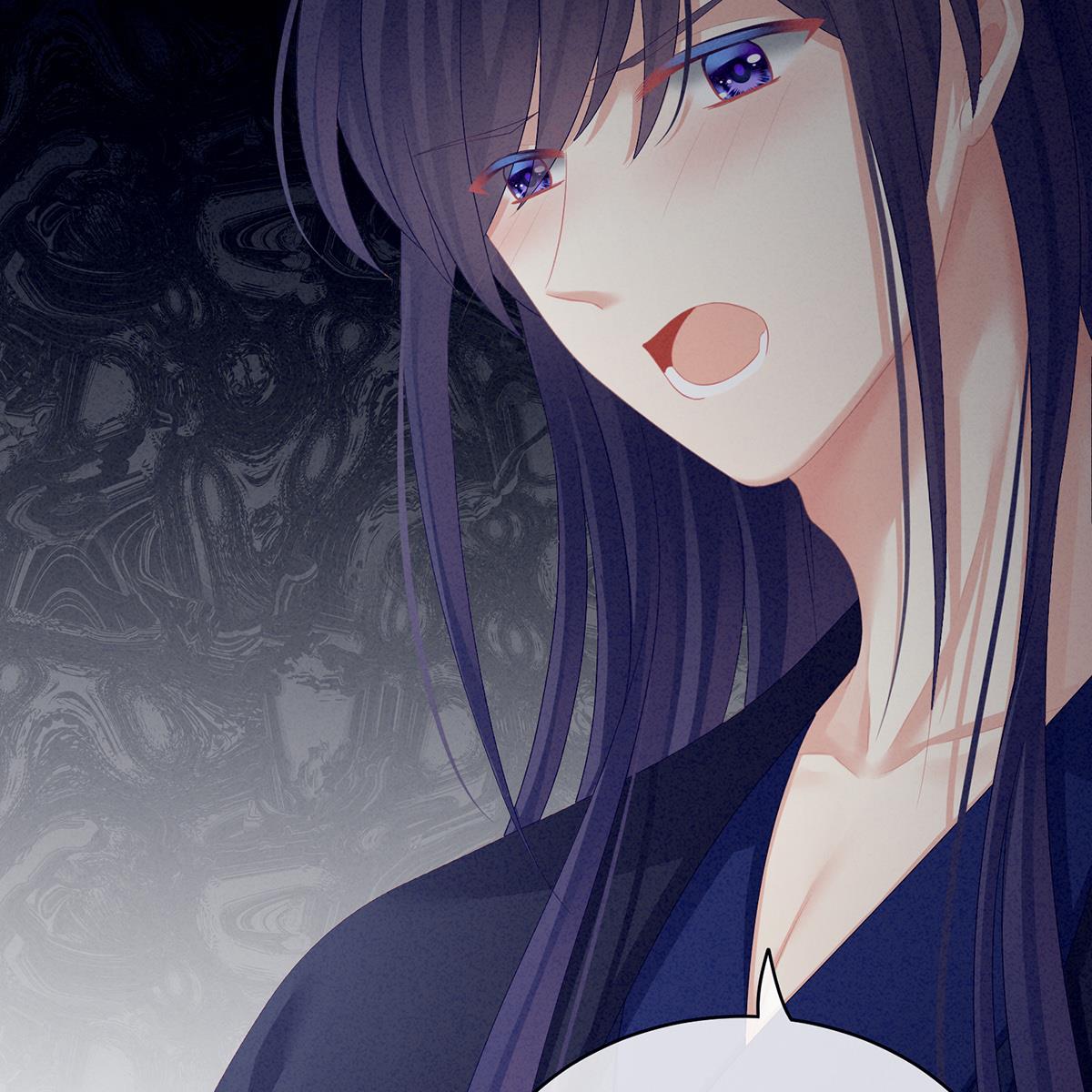 女帝的后宫093 意乱情迷