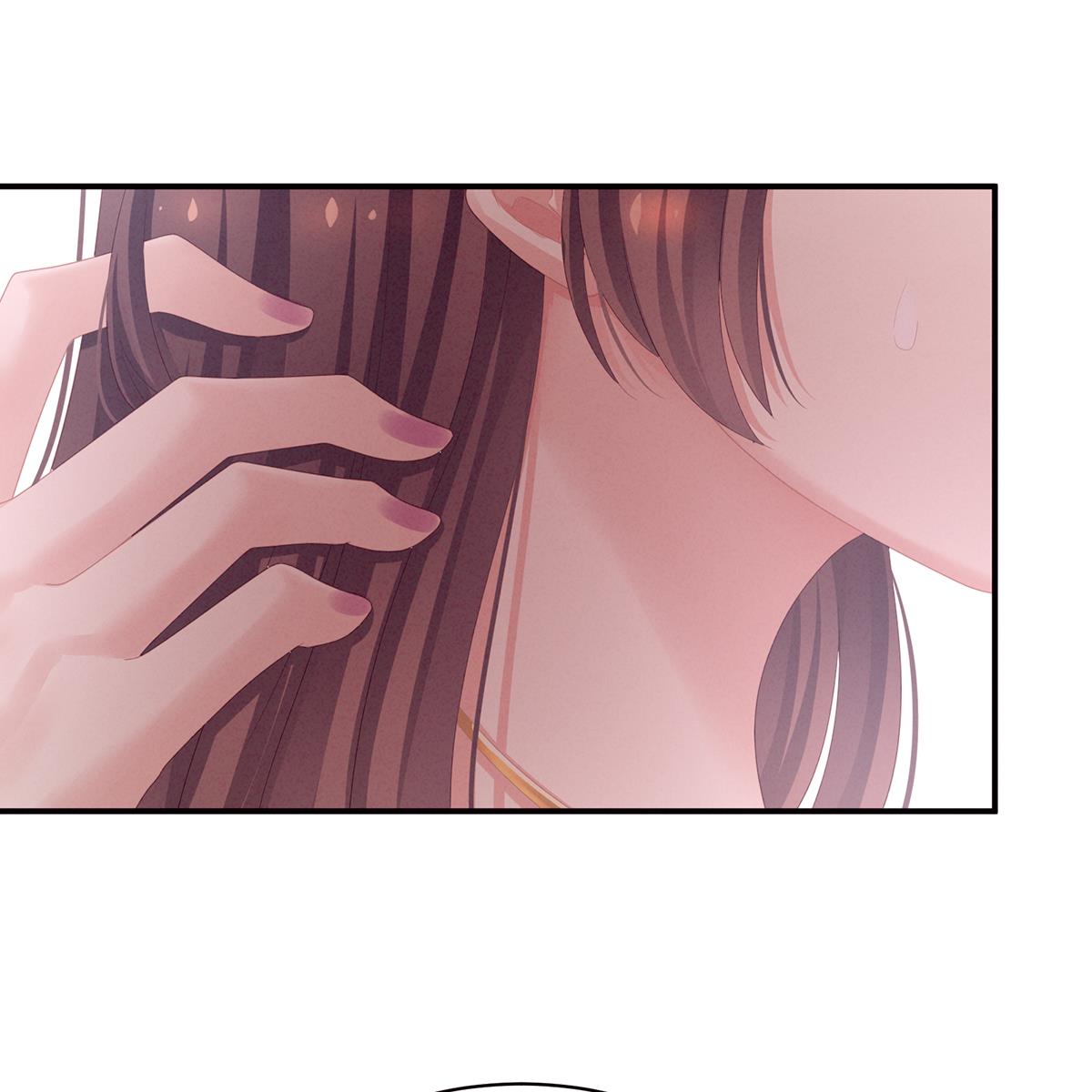 女帝的后宫098 妻主惩罚我吧
