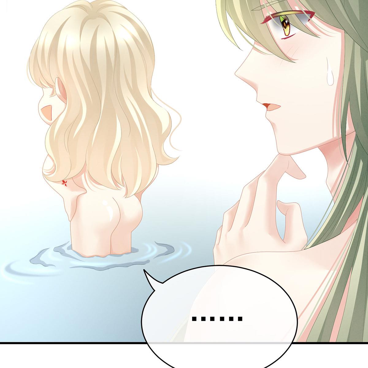 女帝的后宫099 男人共浴