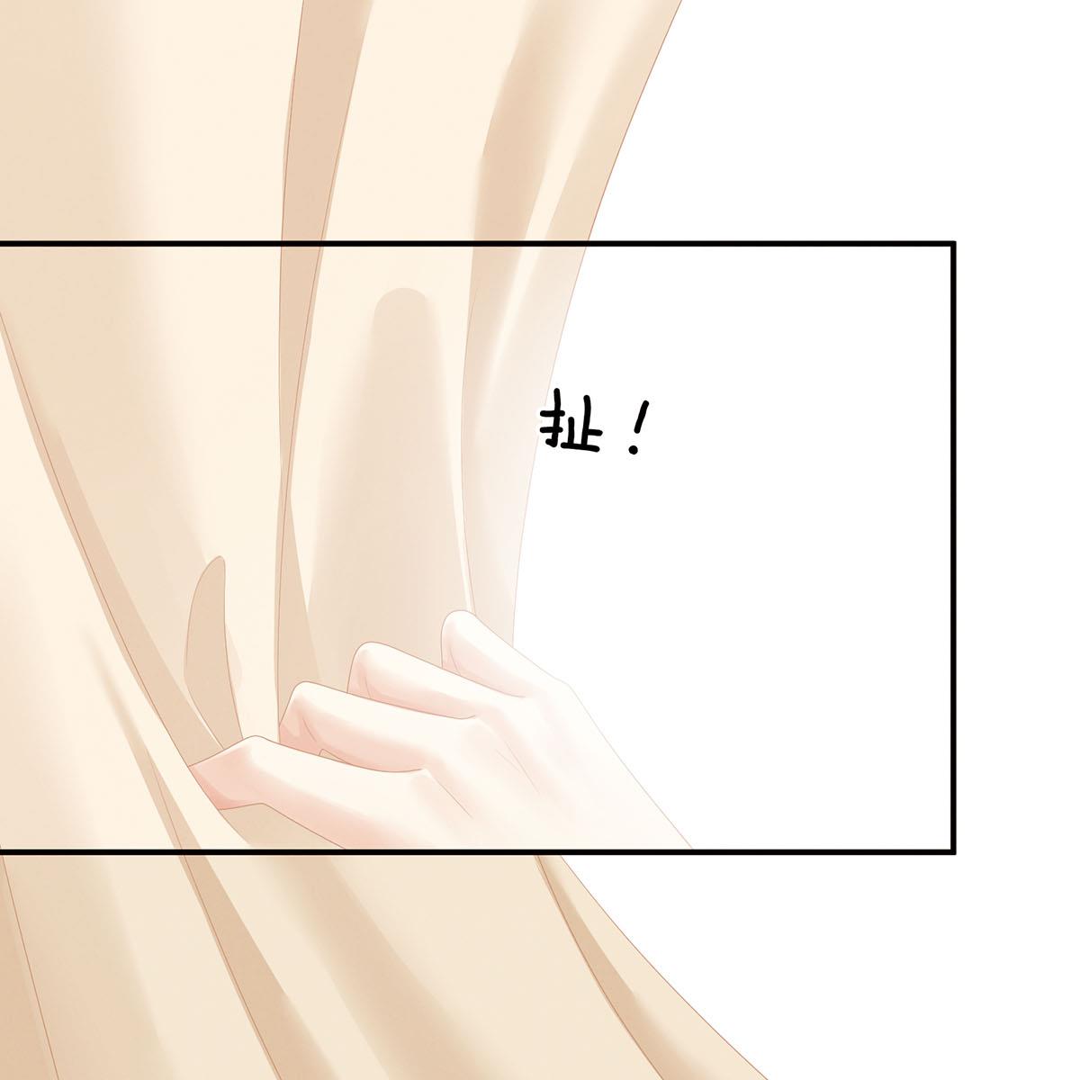 女帝的后宫099 男人共浴