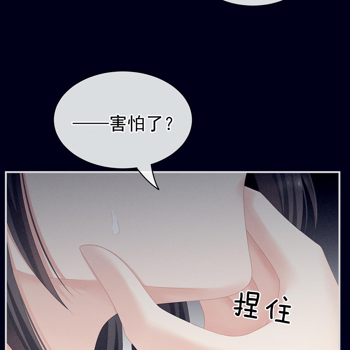 女帝的后宫100 矜持有什么用？