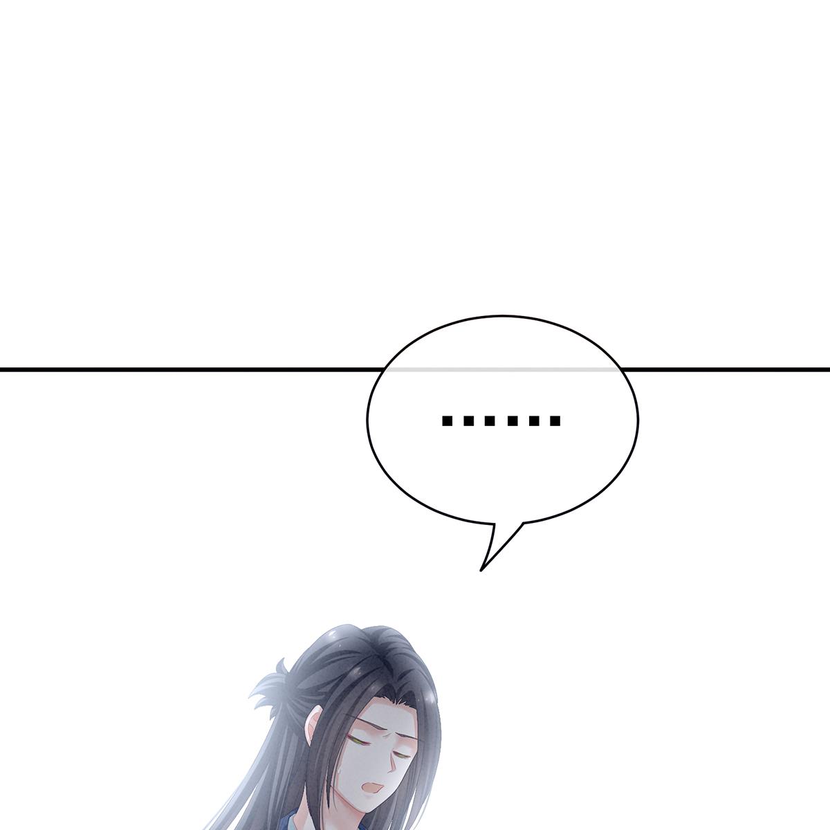 女帝的后宫100 矜持有什么用？