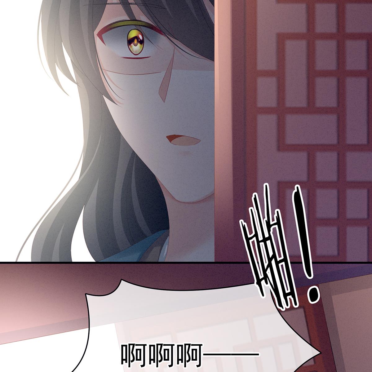 女帝的后宫100 矜持有什么用？