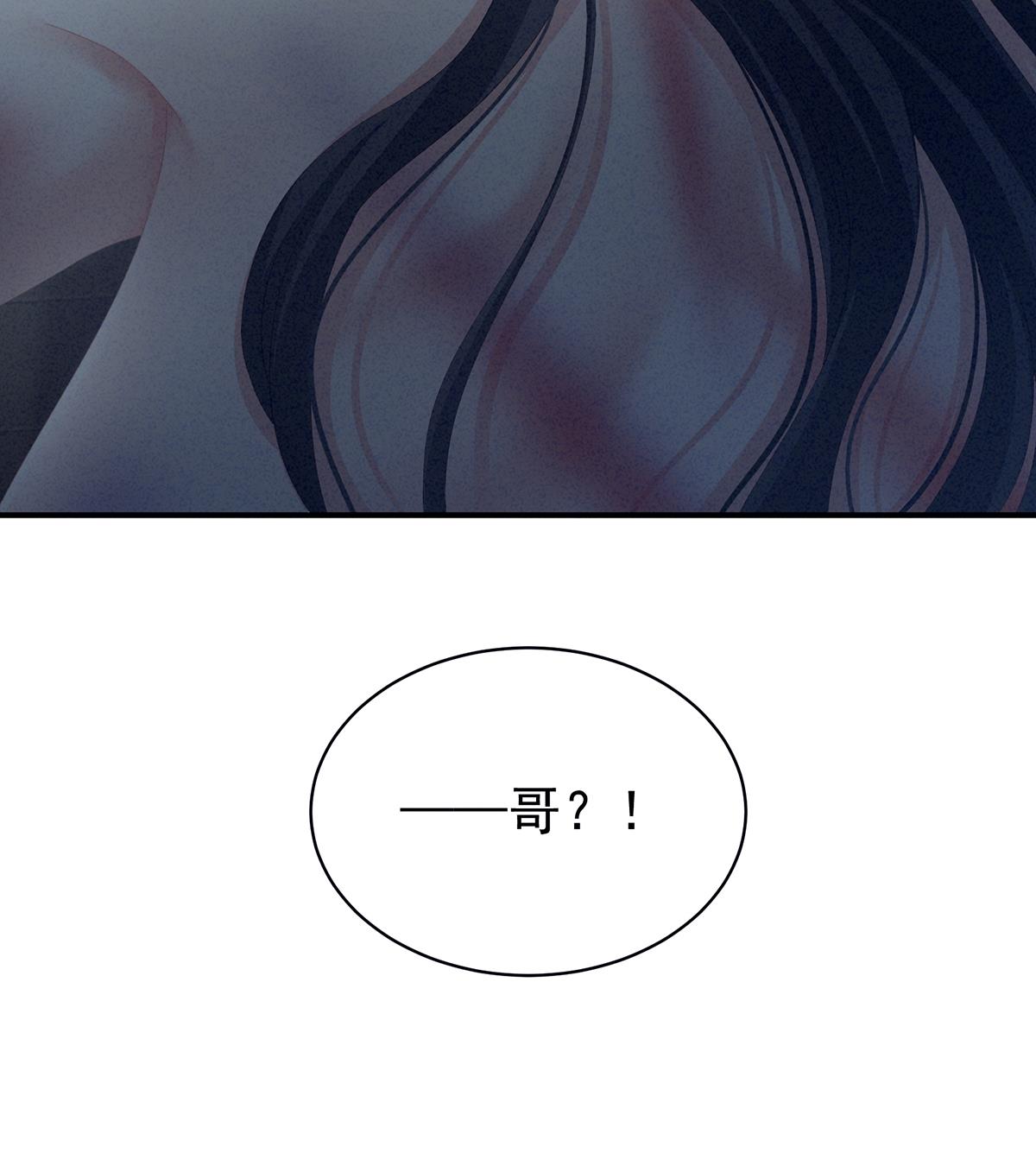 女帝的后宫100 矜持有什么用？