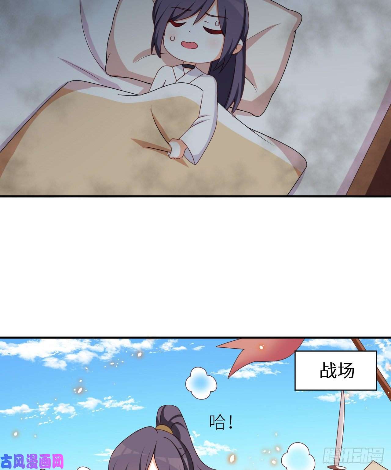 女帝的后宫番外 万绿丛中一点红