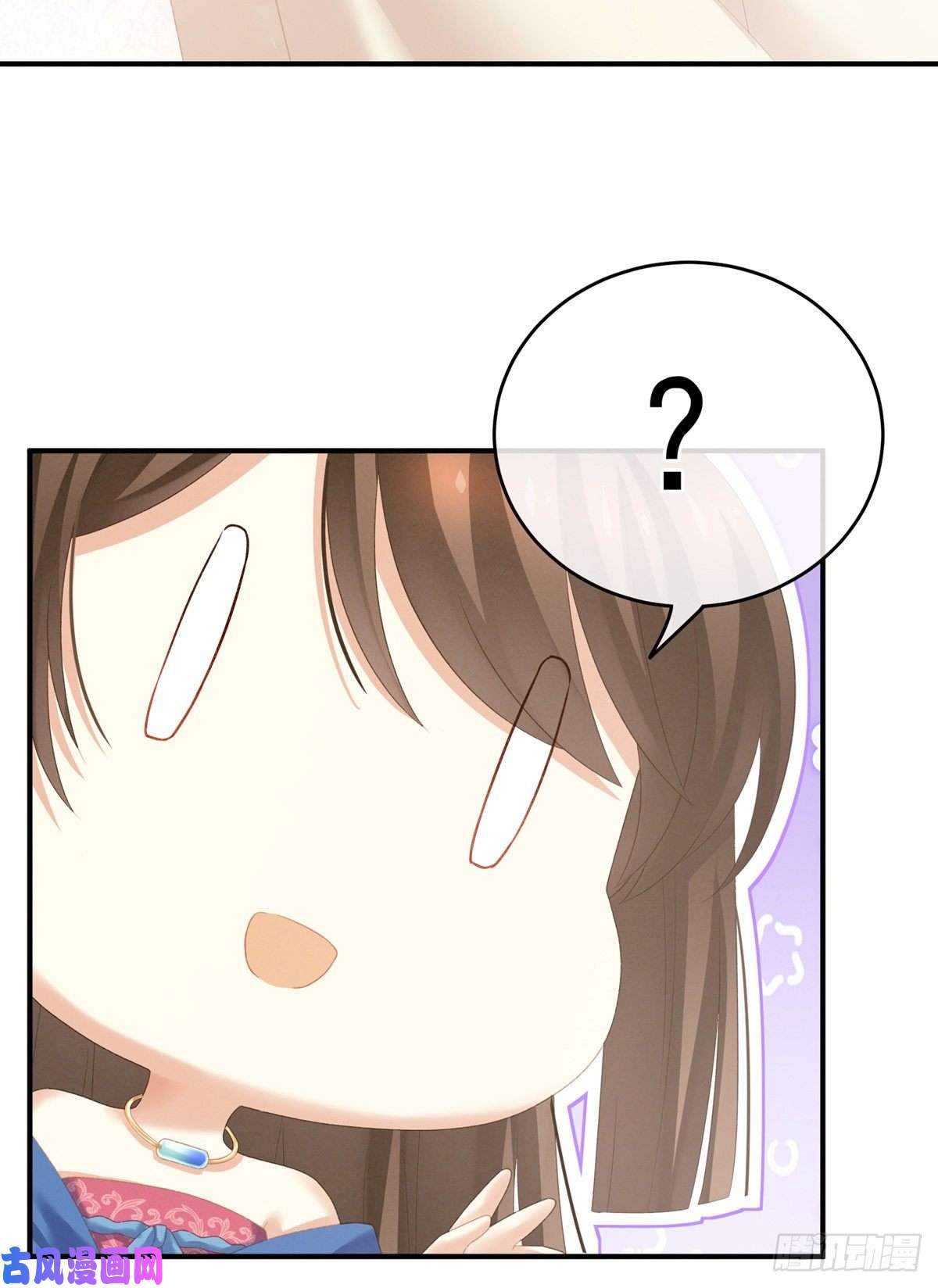 女帝的后宫那里一览无余