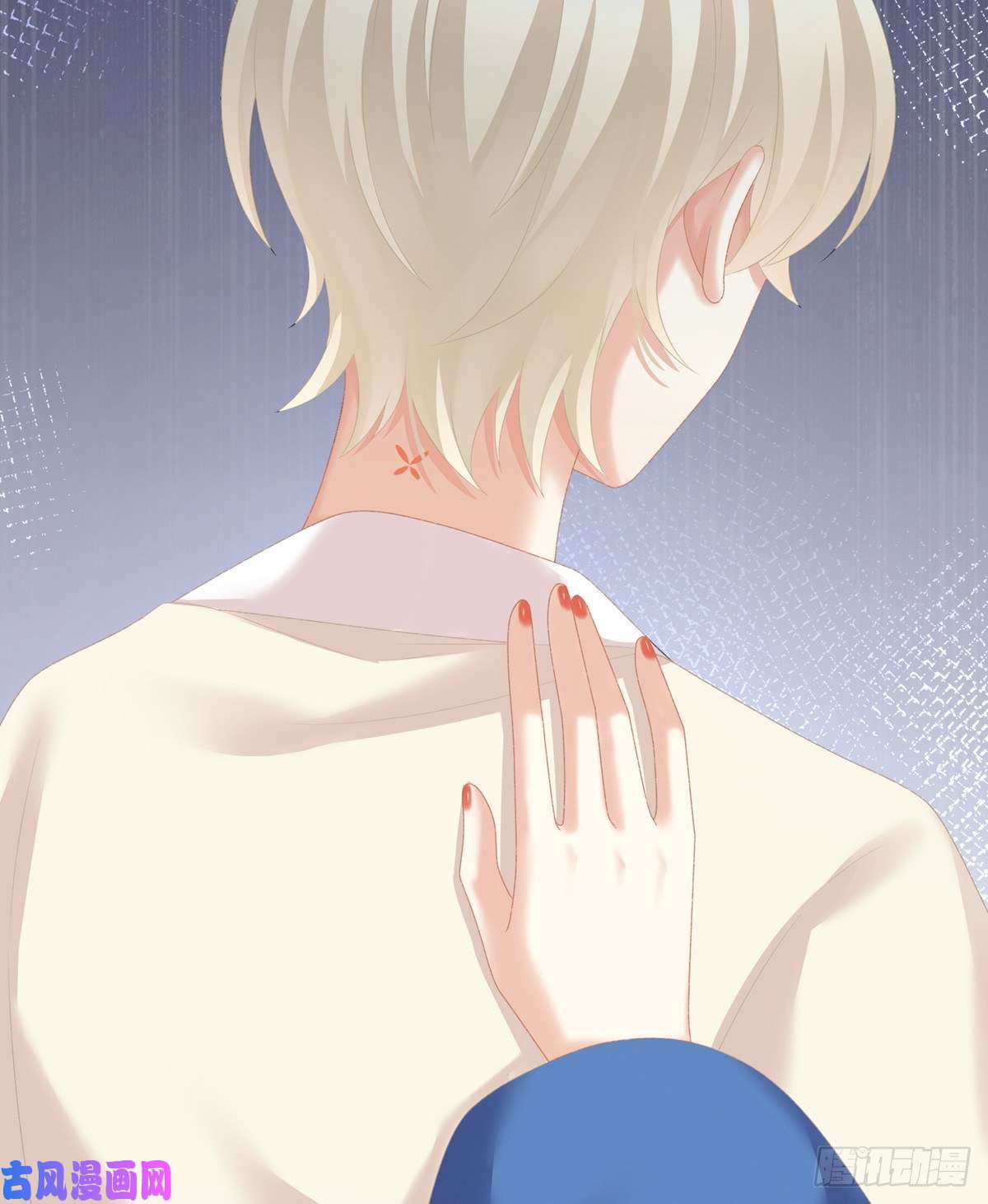 女帝的后宫那里一览无余