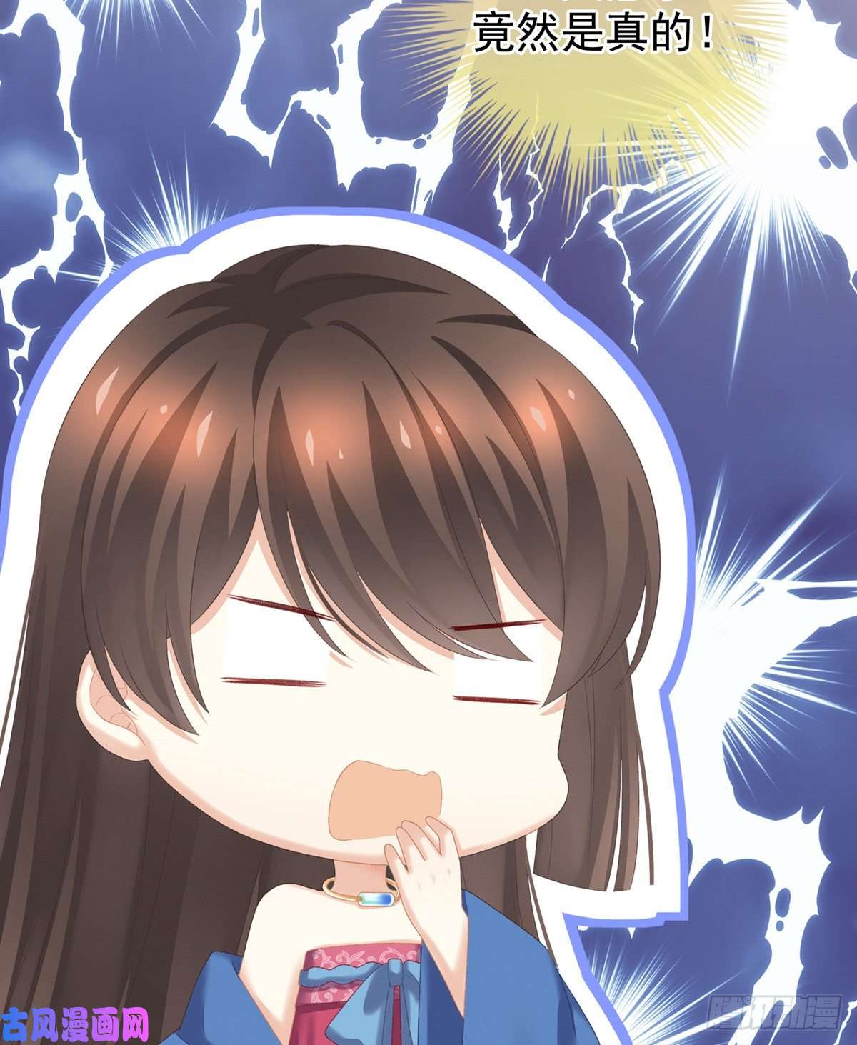 女帝的后宫那里一览无余