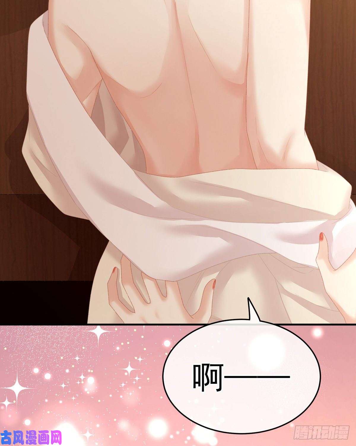 女帝的后宫那里一览无余