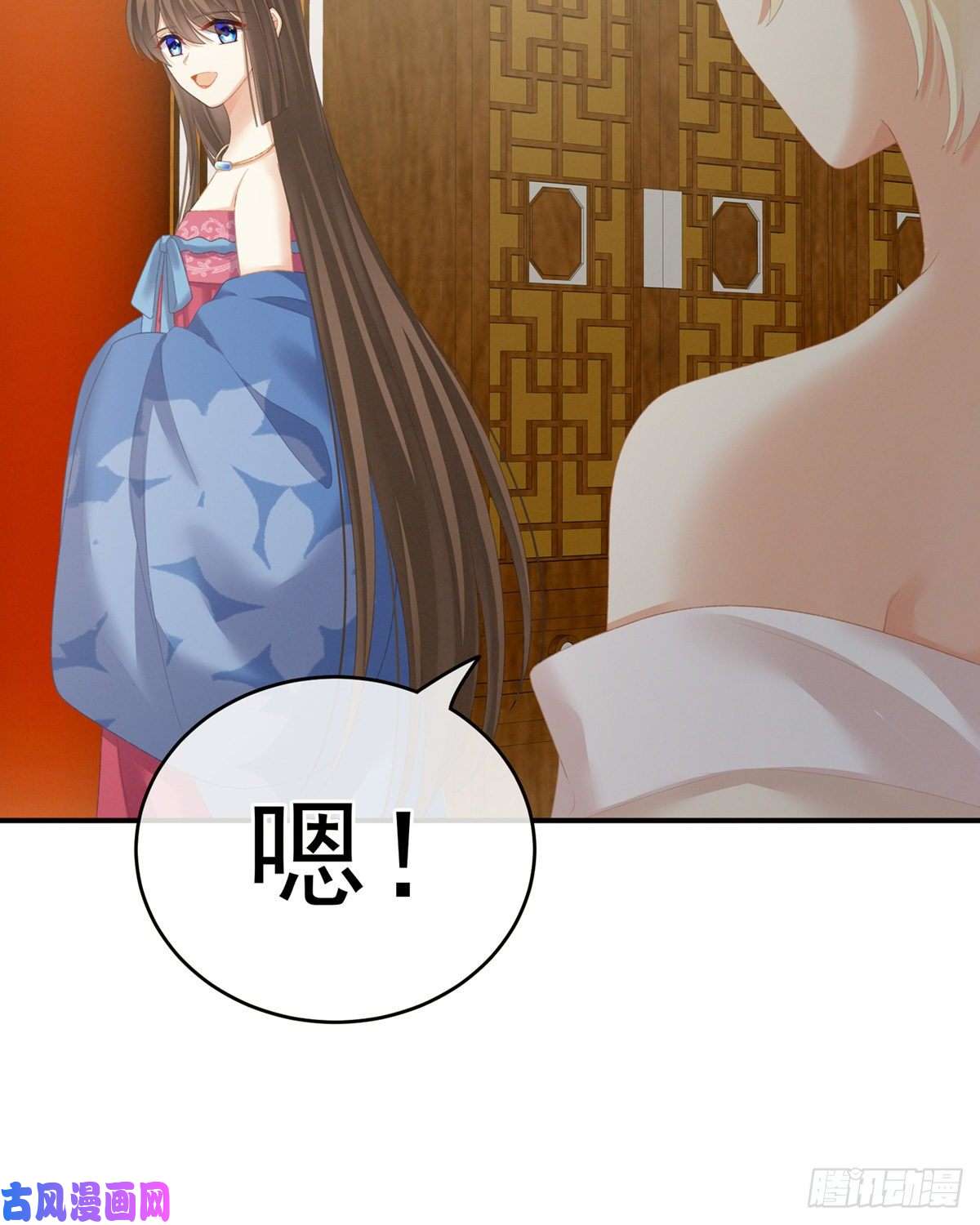 女帝的后宫那里一览无余