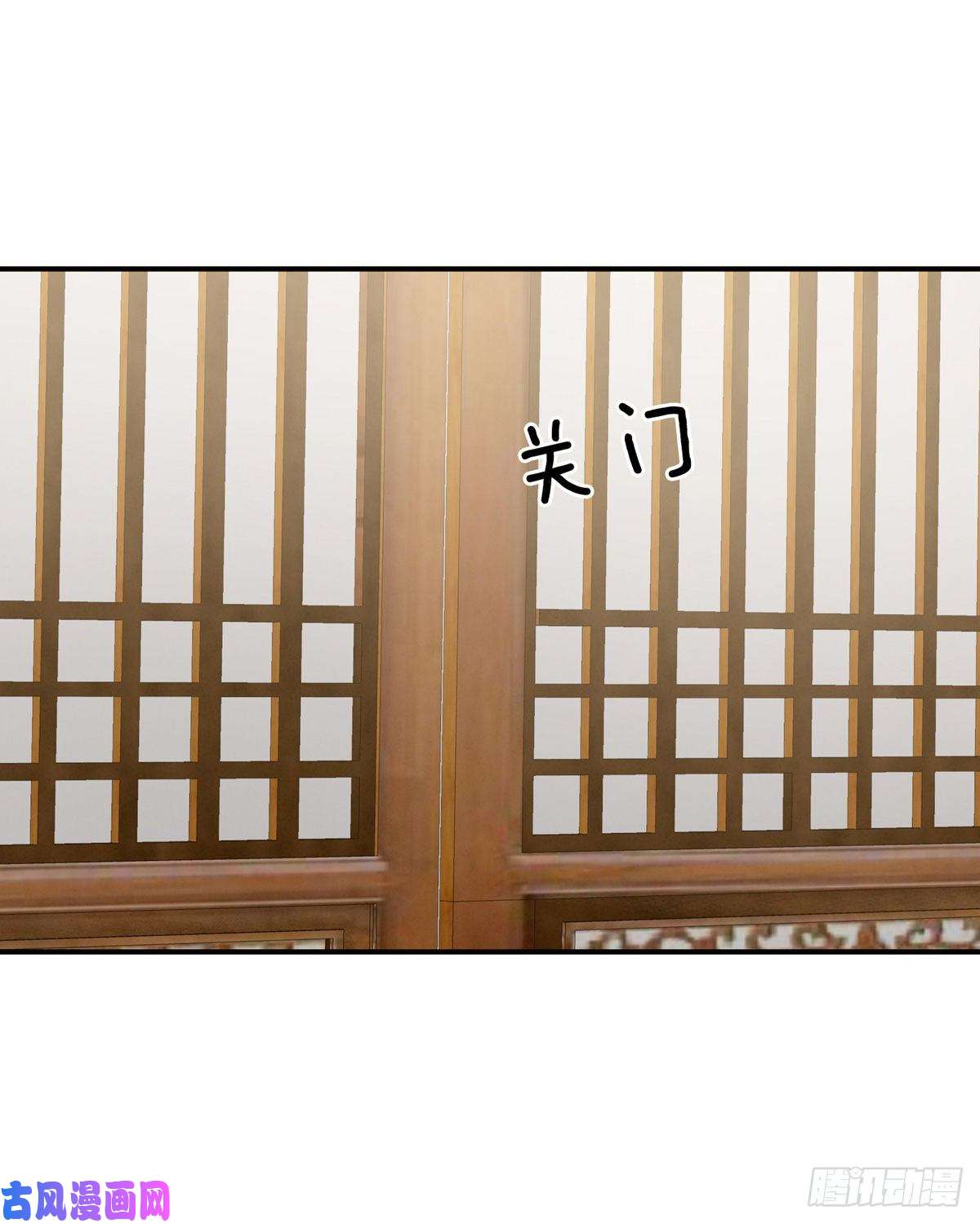 女帝的后宫那里一览无余