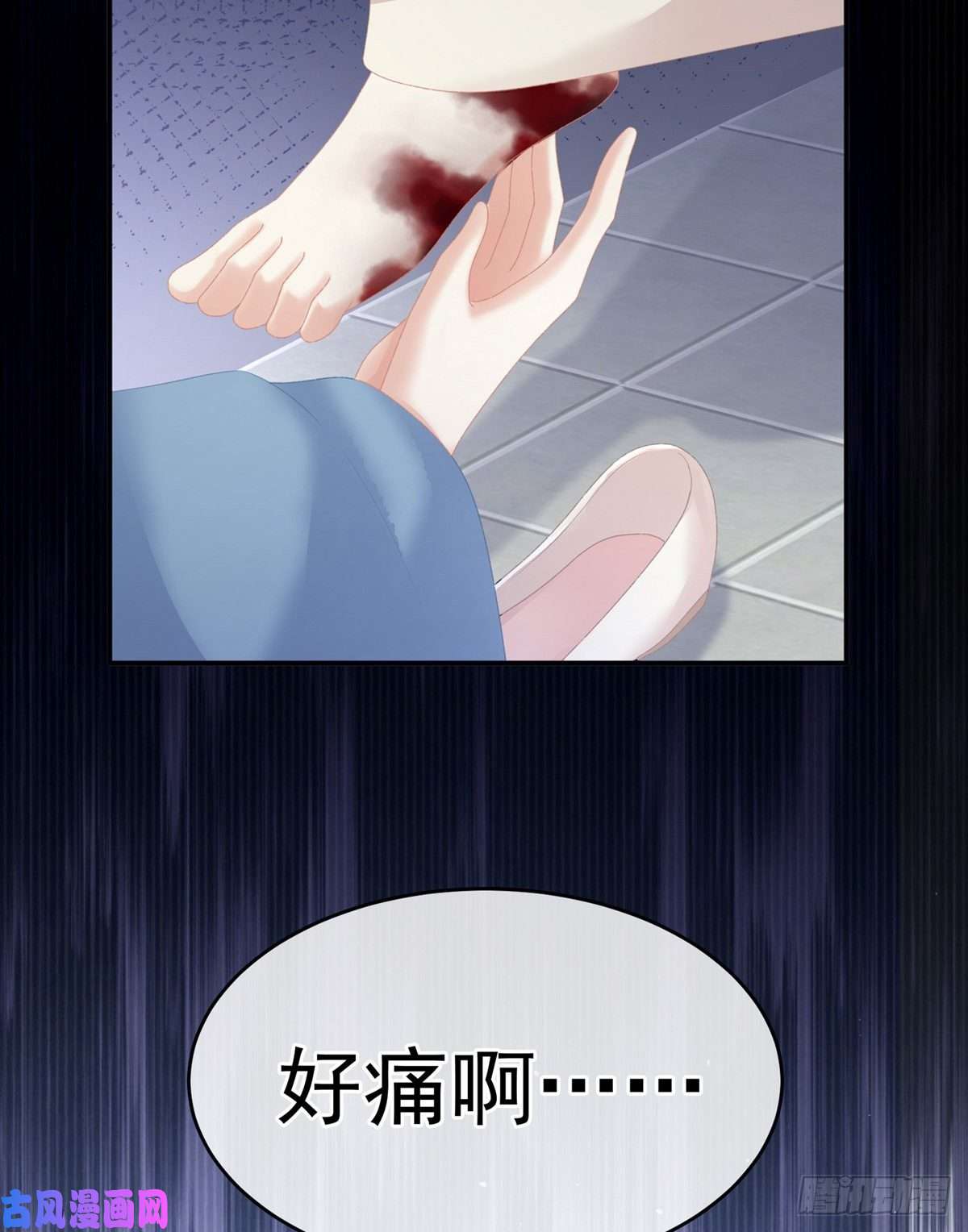 女帝的后宫那里一览无余