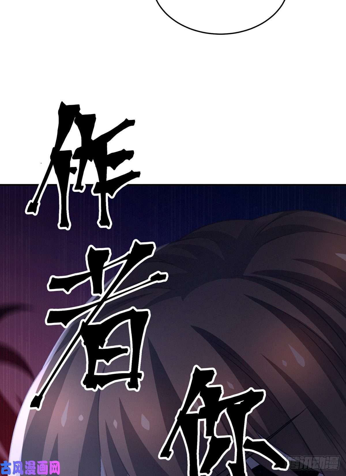 女帝的后宫那里一览无余