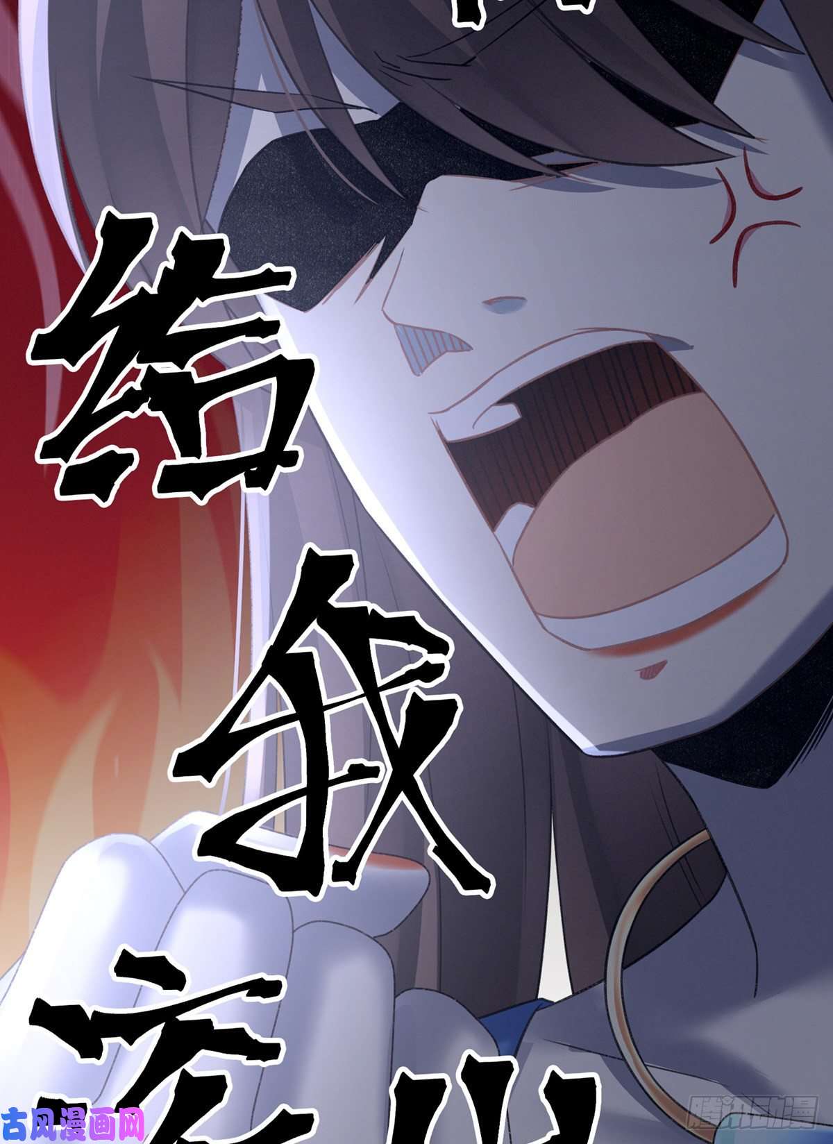 女帝的后宫那里一览无余