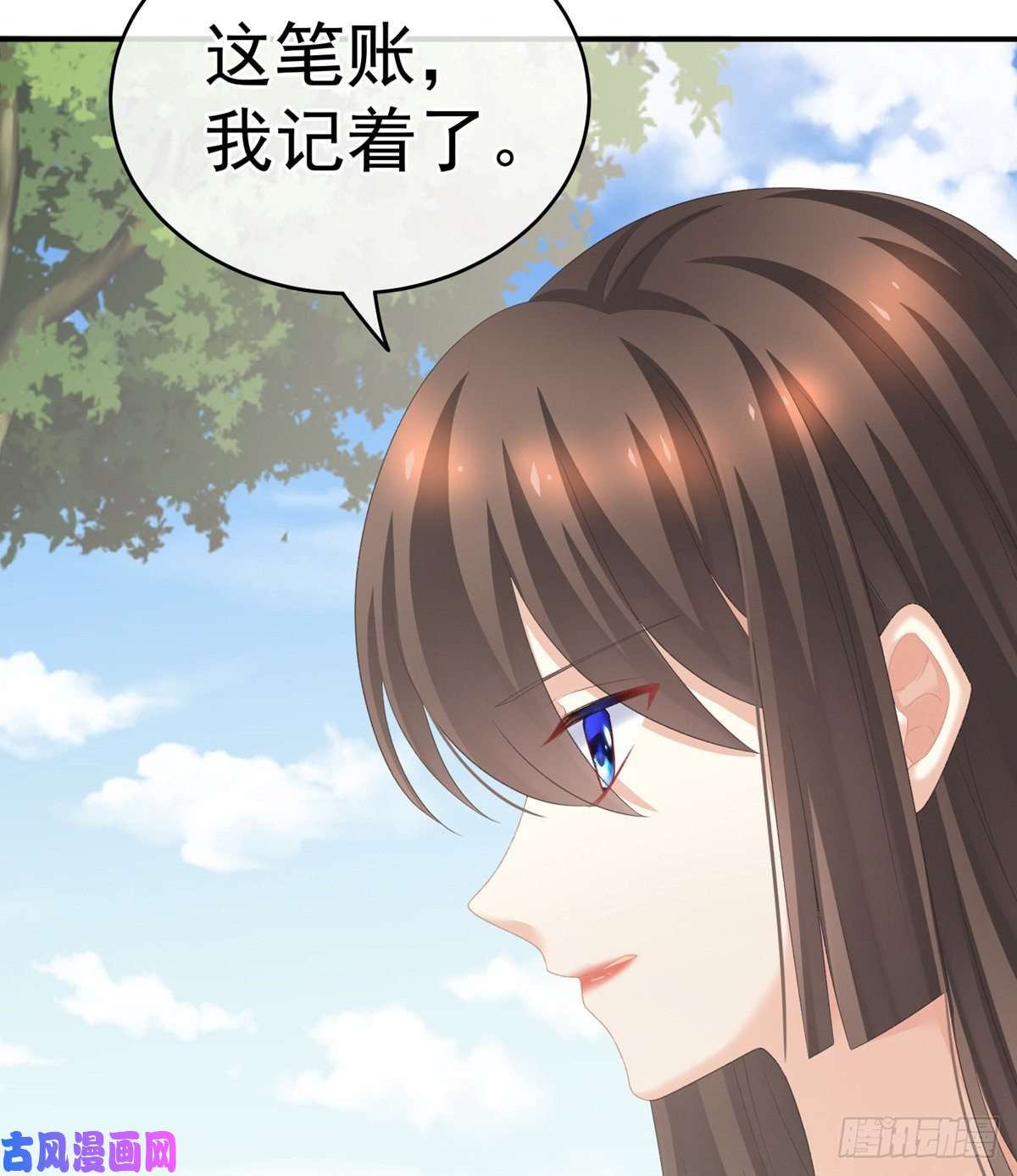 女帝的后宫男人果然还是男人