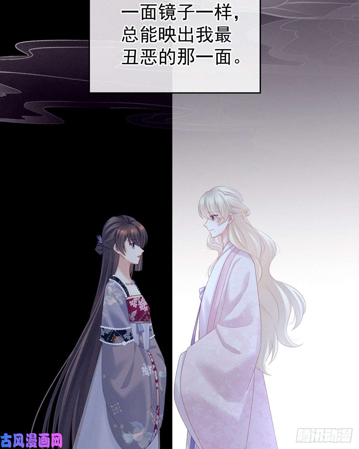 女帝的后宫男人果然还是男人
